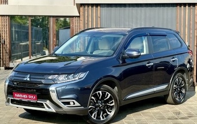 Mitsubishi Outlander III рестайлинг 3, 2021 год, 3 100 000 рублей, 1 фотография