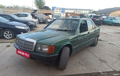 Mercedes-Benz 190 (W201), 1986 год, 75 000 рублей, 1 фотография