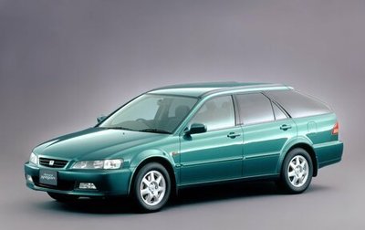 Honda Accord VII рестайлинг, 2000 год, 380 000 рублей, 1 фотография