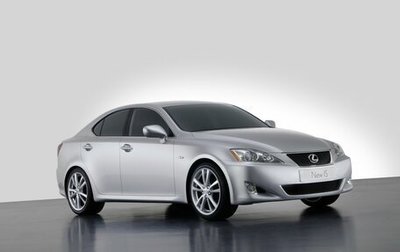 Lexus IS II рестайлинг 2, 2006 год, 1 550 000 рублей, 1 фотография