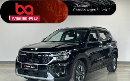 KIA Seltos I, 2024 год, 2 450 000 рублей, 1 фотография