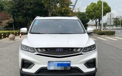 Geely Coolray I, 2021 год, 1 628 007 рублей, 1 фотография