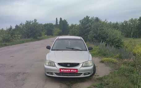 Hyundai Accent II, 2004 год, 300 000 рублей, 1 фотография