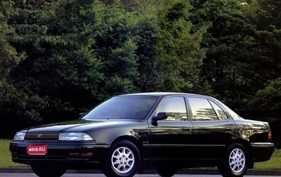 Toyota Vista, 1991 год, 250 000 рублей, 1 фотография