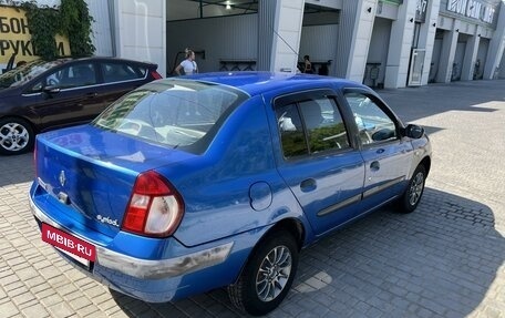 Renault Symbol I, 2006 год, 250 000 рублей, 2 фотография