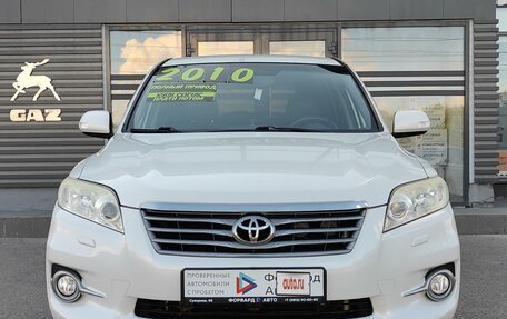 Toyota RAV4, 2010 год, 1 800 000 рублей, 2 фотография