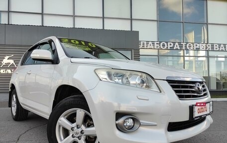 Toyota RAV4, 2010 год, 1 800 000 рублей, 3 фотография