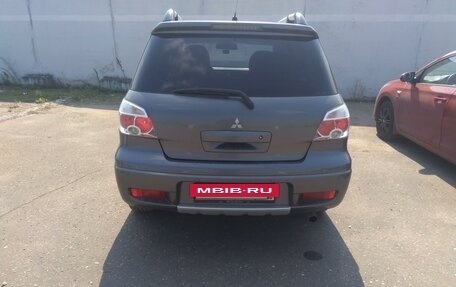 Mitsubishi Outlander III рестайлинг 3, 2007 год, 1 050 000 рублей, 2 фотография