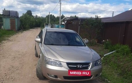 Hyundai Sonata VI, 2006 год, 820 000 рублей, 4 фотография