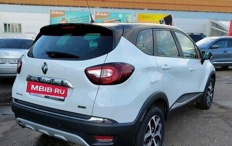 Renault Kaptur I рестайлинг, 2017 год, 1 657 000 рублей, 4 фотография