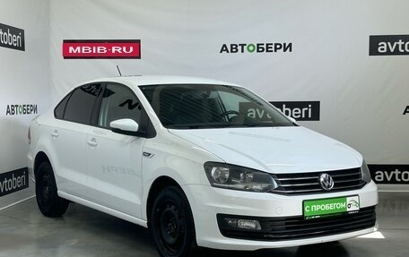 Volkswagen Polo VI (EU Market), 2018 год, 1 146 000 рублей, 3 фотография