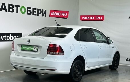 Volkswagen Polo VI (EU Market), 2018 год, 1 146 000 рублей, 6 фотография