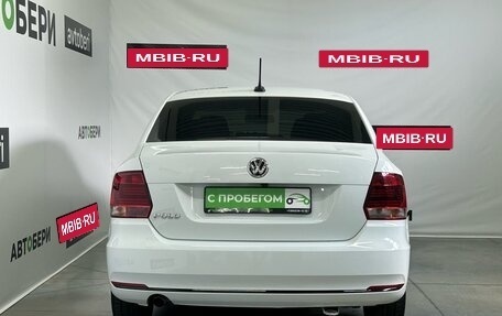 Volkswagen Polo VI (EU Market), 2018 год, 1 146 000 рублей, 5 фотография