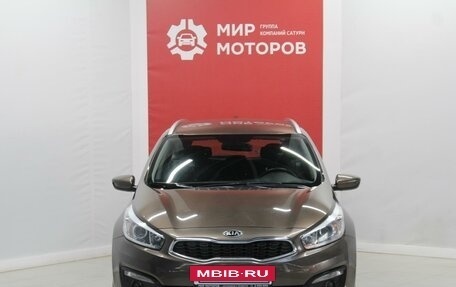 KIA cee'd III, 2018 год, 1 350 000 рублей, 2 фотография