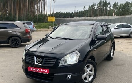 Nissan Qashqai, 2007 год, 850 000 рублей, 2 фотография