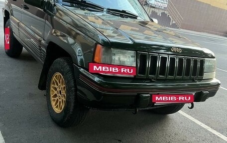 Jeep Grand Cherokee, 1995 год, 900 000 рублей, 4 фотография