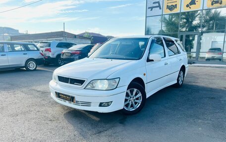 Toyota Vista V30, 2000 год, 649 000 рублей, 1 фотография