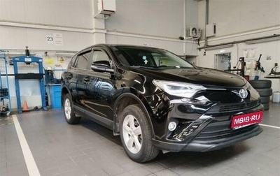 Toyota RAV4, 2016 год, 2 280 000 рублей, 1 фотография