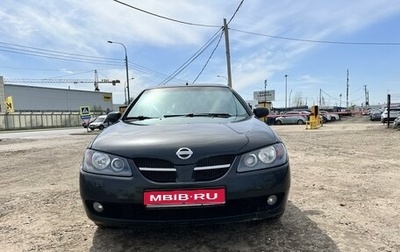 Nissan Almera, 2005 год, 500 000 рублей, 1 фотография