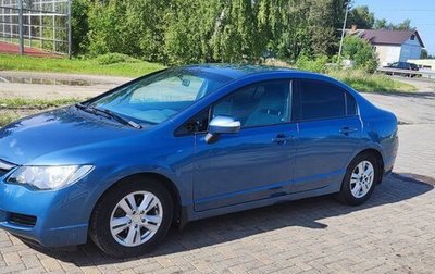 Honda Civic VIII, 2008 год, 810 000 рублей, 1 фотография