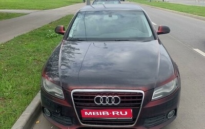 Audi A4, 2008 год, 650 000 рублей, 1 фотография