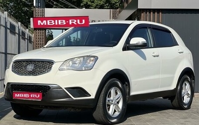 SsangYong Actyon II рестайлинг, 2012 год, 899 000 рублей, 1 фотография