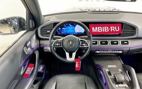 Mercedes-Benz GLS, 2019 год, 9 800 000 рублей, 8 фотография