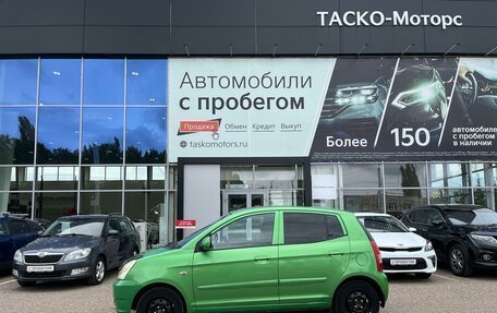 KIA Picanto I, 2006 год, 392 000 рублей, 3 фотография