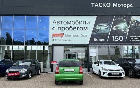 KIA Picanto I, 2006 год, 392 000 рублей, 6 фотография