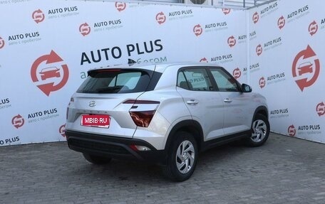 Hyundai Creta, 2021 год, 2 249 000 рублей, 4 фотография