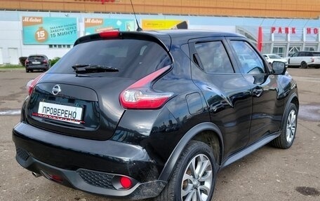 Nissan Juke II, 2015 год, 1 169 000 рублей, 4 фотография