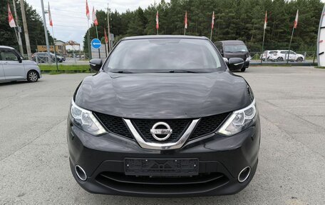 Nissan Qashqai, 2014 год, 1 449 995 рублей, 2 фотография