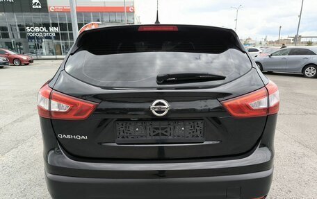 Nissan Qashqai, 2014 год, 1 449 995 рублей, 6 фотография