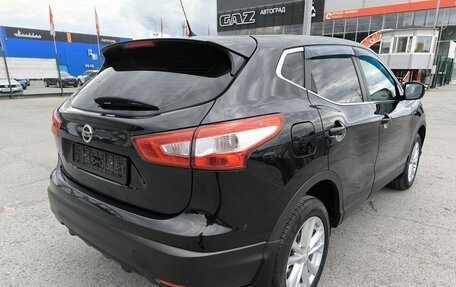 Nissan Qashqai, 2014 год, 1 449 995 рублей, 7 фотография