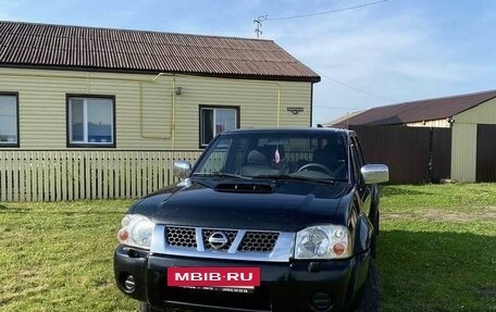 Nissan NP300, 2014 год, 1 500 000 рублей, 3 фотография