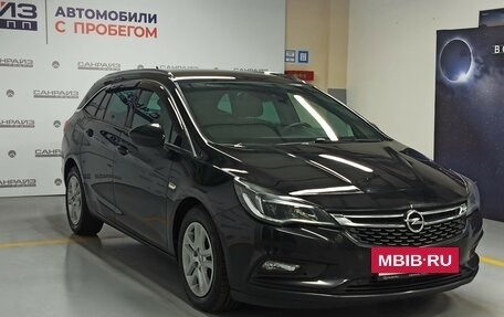 Opel Astra K, 2018 год, 1 269 000 рублей, 3 фотография