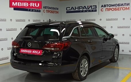 Opel Astra K, 2018 год, 1 269 000 рублей, 4 фотография