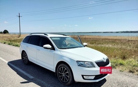 Skoda Octavia, 2014 год, 1 289 000 рублей, 4 фотография