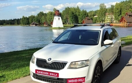 Skoda Octavia, 2014 год, 1 289 000 рублей, 3 фотография