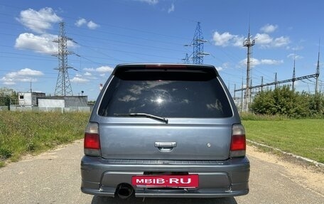 Subaru Forester, 1998 год, 500 000 рублей, 4 фотография