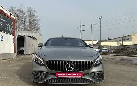 Mercedes-Benz S-Класс, 2014 год, 9 500 000 рублей, 2 фотография