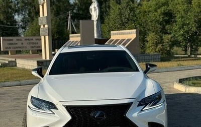 Lexus LS IV, 2018 год, 6 900 000 рублей, 1 фотография