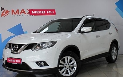 Nissan X-Trail, 2016 год, 2 199 000 рублей, 1 фотография