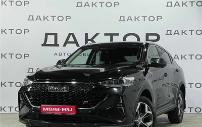 Haval F7x I, 2022 год, 2 500 000 рублей, 1 фотография