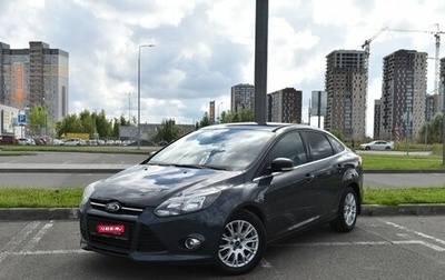 Ford Focus III, 2011 год, 1 009 700 рублей, 1 фотография