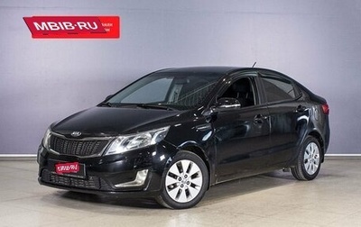 KIA Rio III рестайлинг, 2014 год, 825 000 рублей, 1 фотография