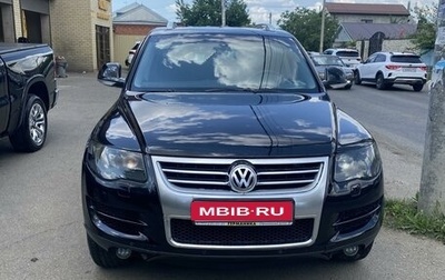 Volkswagen Touareg III, 2007 год, 1 250 000 рублей, 1 фотография