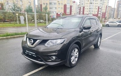 Nissan X-Trail, 2017 год, 2 350 000 рублей, 1 фотография