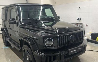 Mercedes-Benz G-Класс AMG, 2024 год, 38 610 496 рублей, 1 фотография