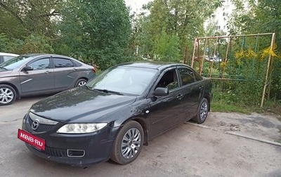 Mazda 6, 2005 год, 420 000 рублей, 1 фотография